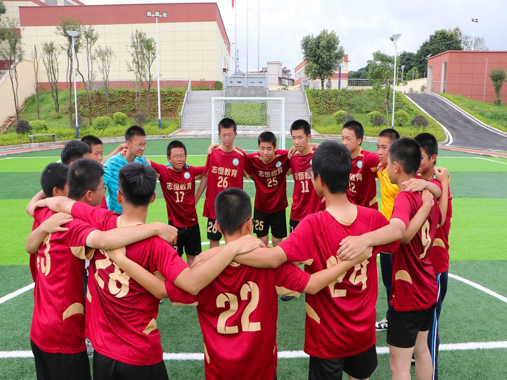 益阳全封闭叛逆小孩改变学校:志恒教育如何重塑青少年成长轨迹